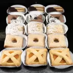 GIADA (15 PEZZI)